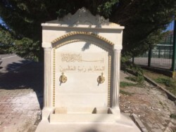 Kocaeli kandıra taşından her türlü çeşme İmalatları